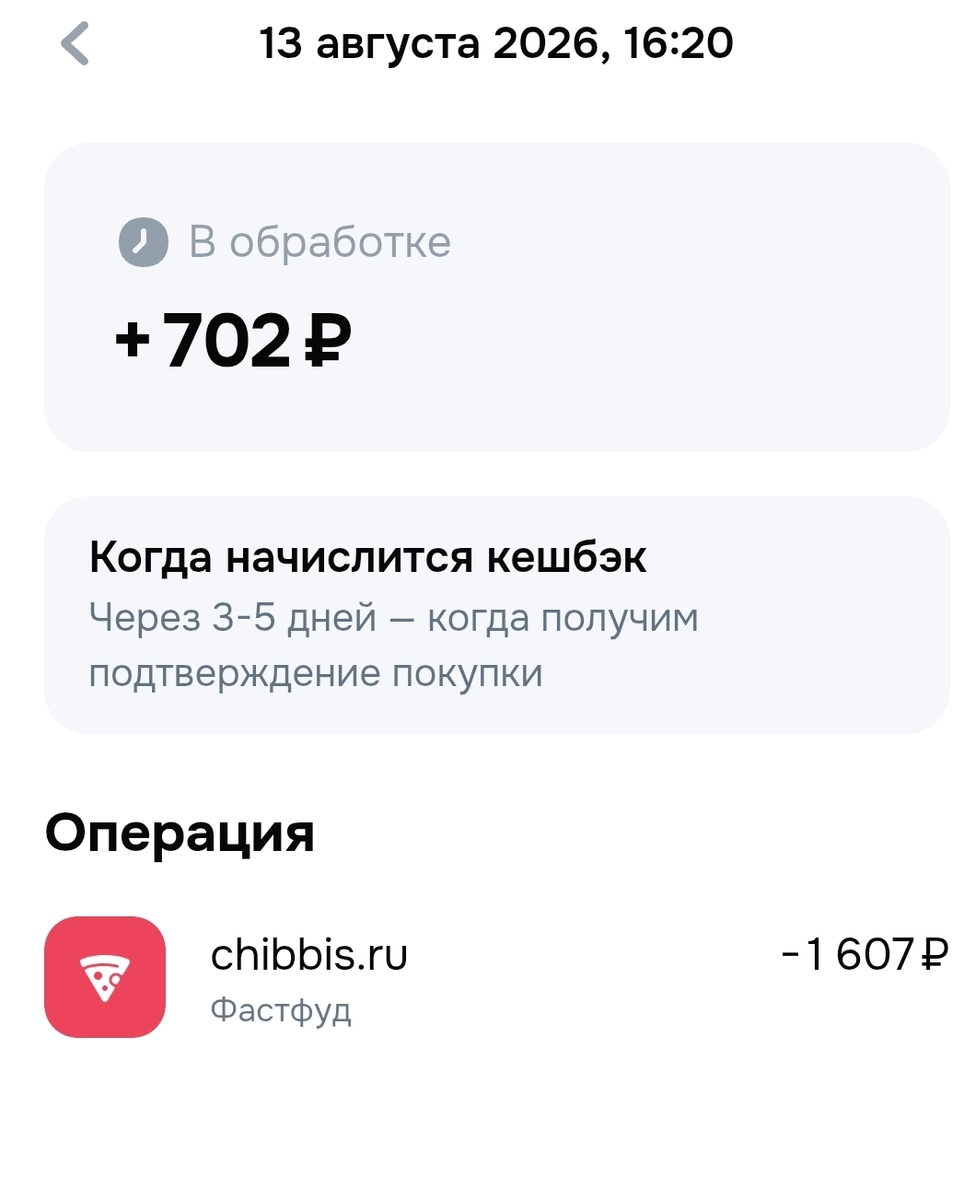 1000028378