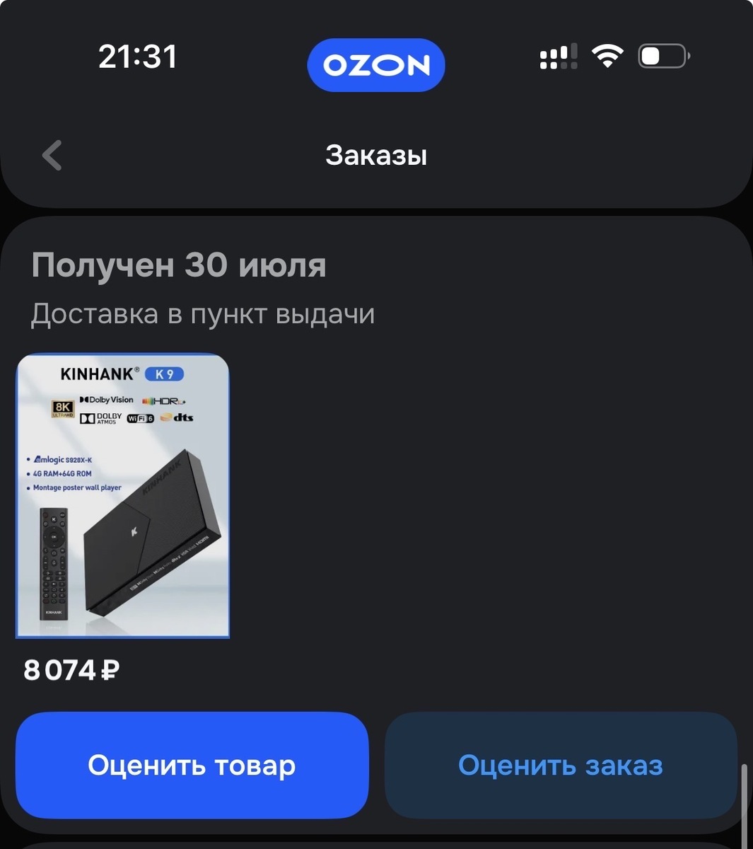imagepickerB3999307-44E2-40B7-B04F-514BA565AF56-20952-00000261D52BB39C