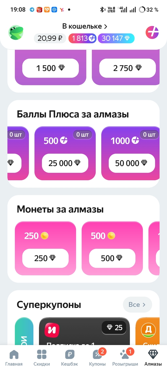 1000028503