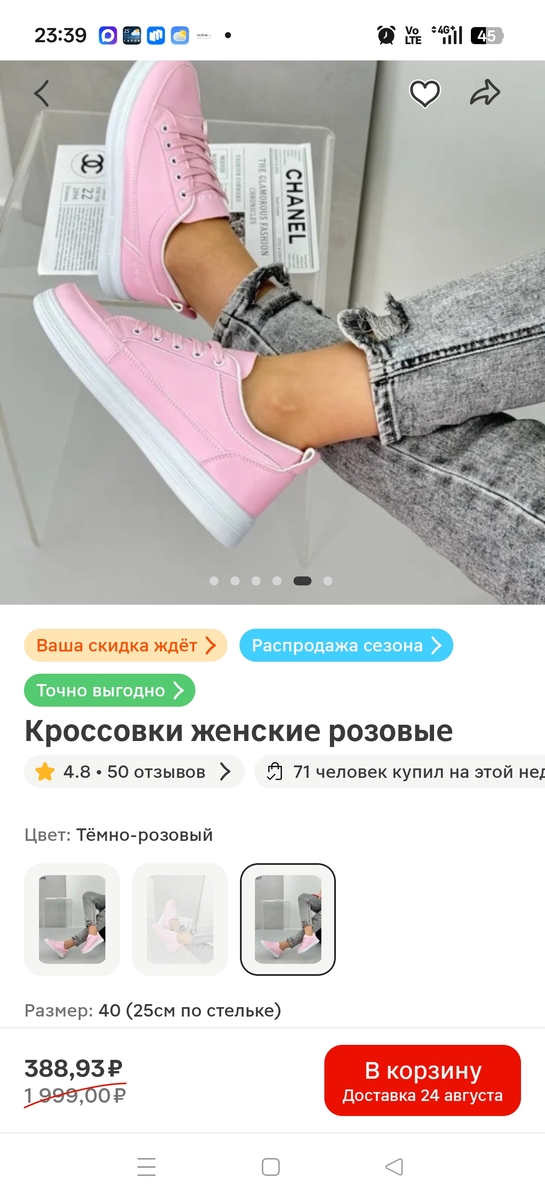 1000138946