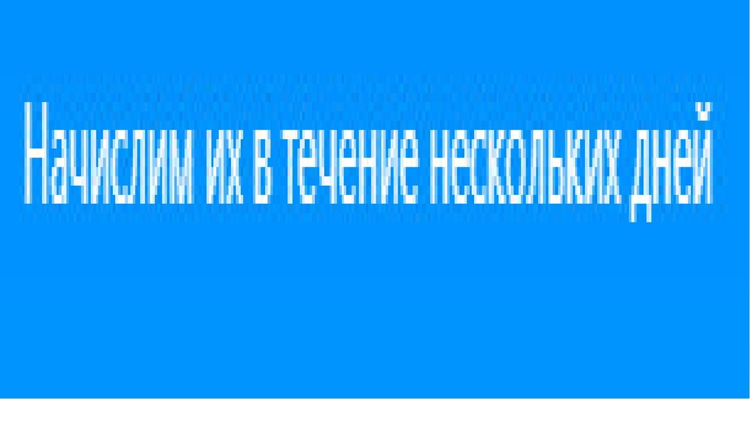 2026-08-19141314