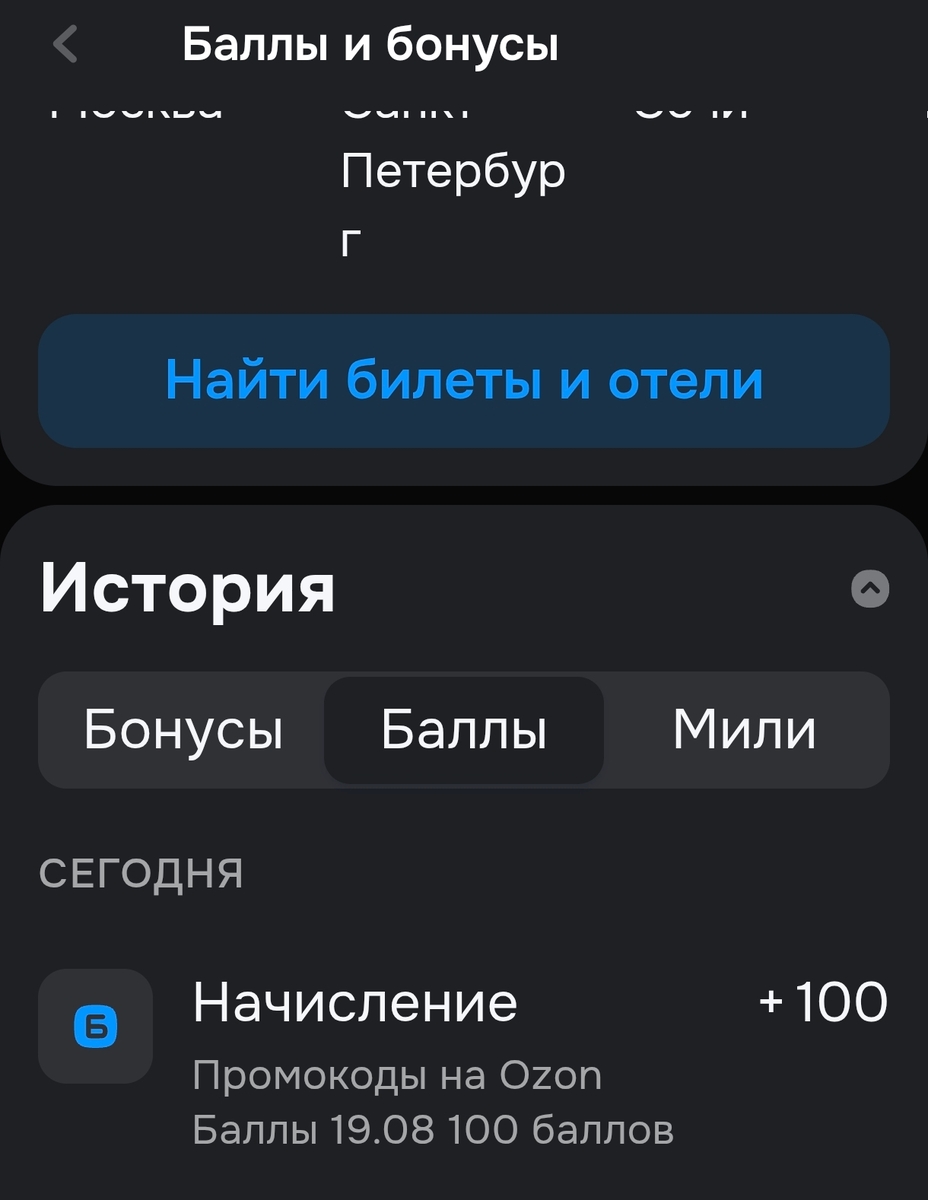 1000066863