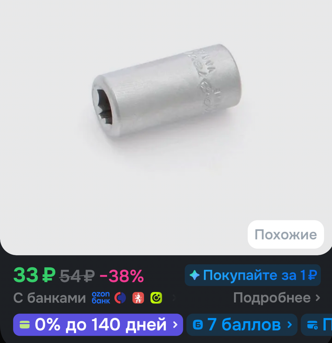 14959
