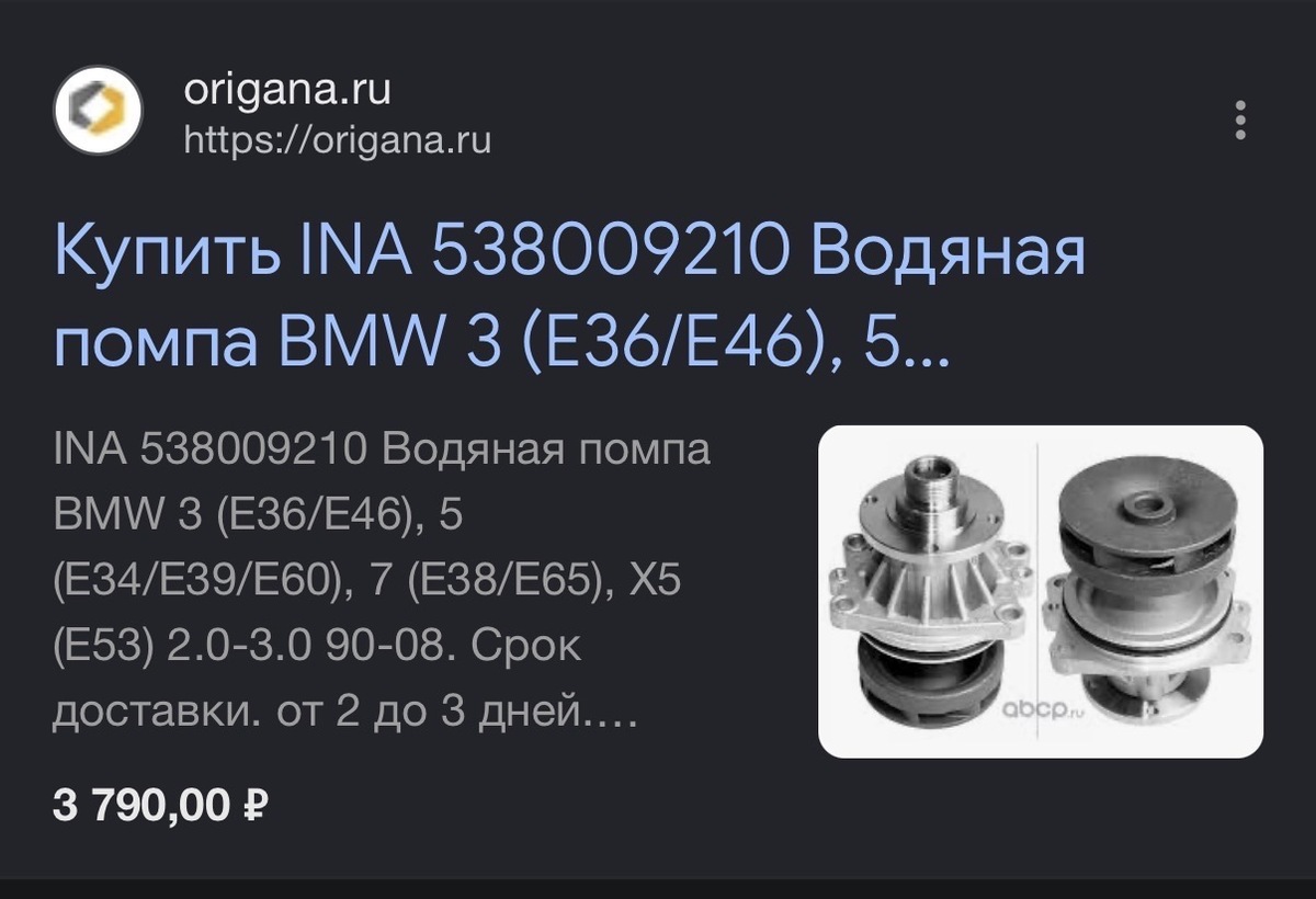 imagepickerFC58EE66-C6BF-4034-B034-0D36514D316F-11358-0000093E403655D1