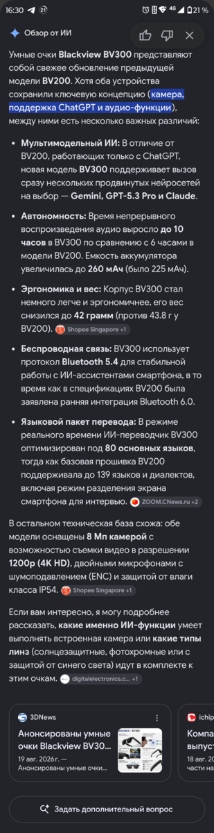 1000005051