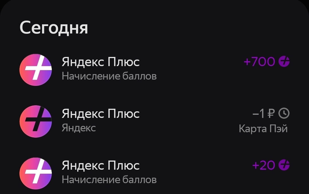 1000088765