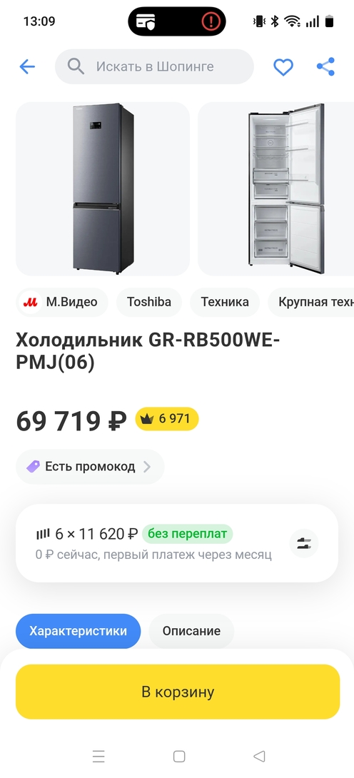 1000019061