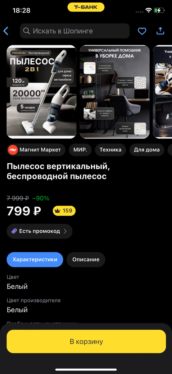 imagepicker69152CA1-4C74-467D-BA33-BEB1033B6B4C-41650-00009A0E40660B0D