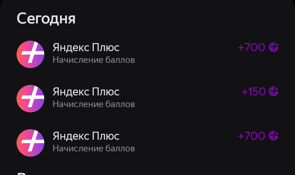 1000298649