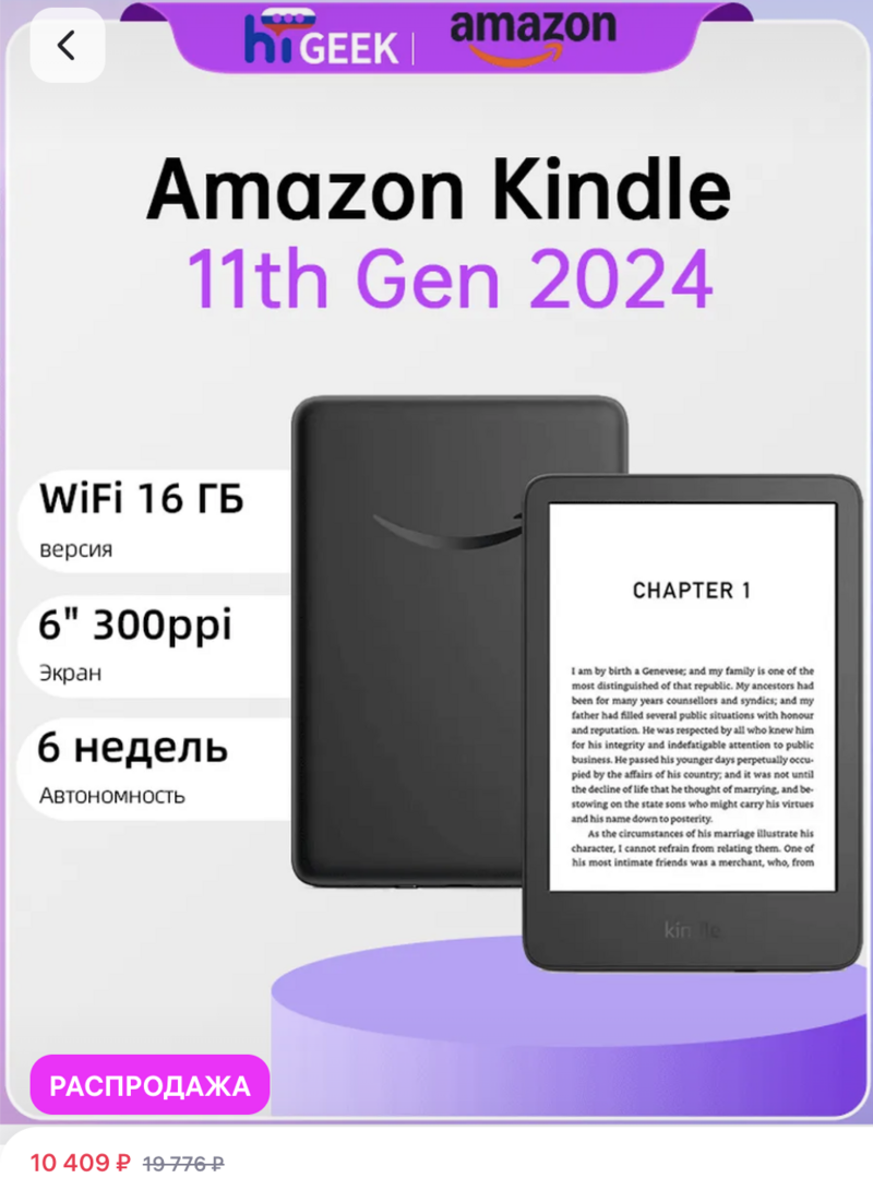 2026-08-2213.59.13