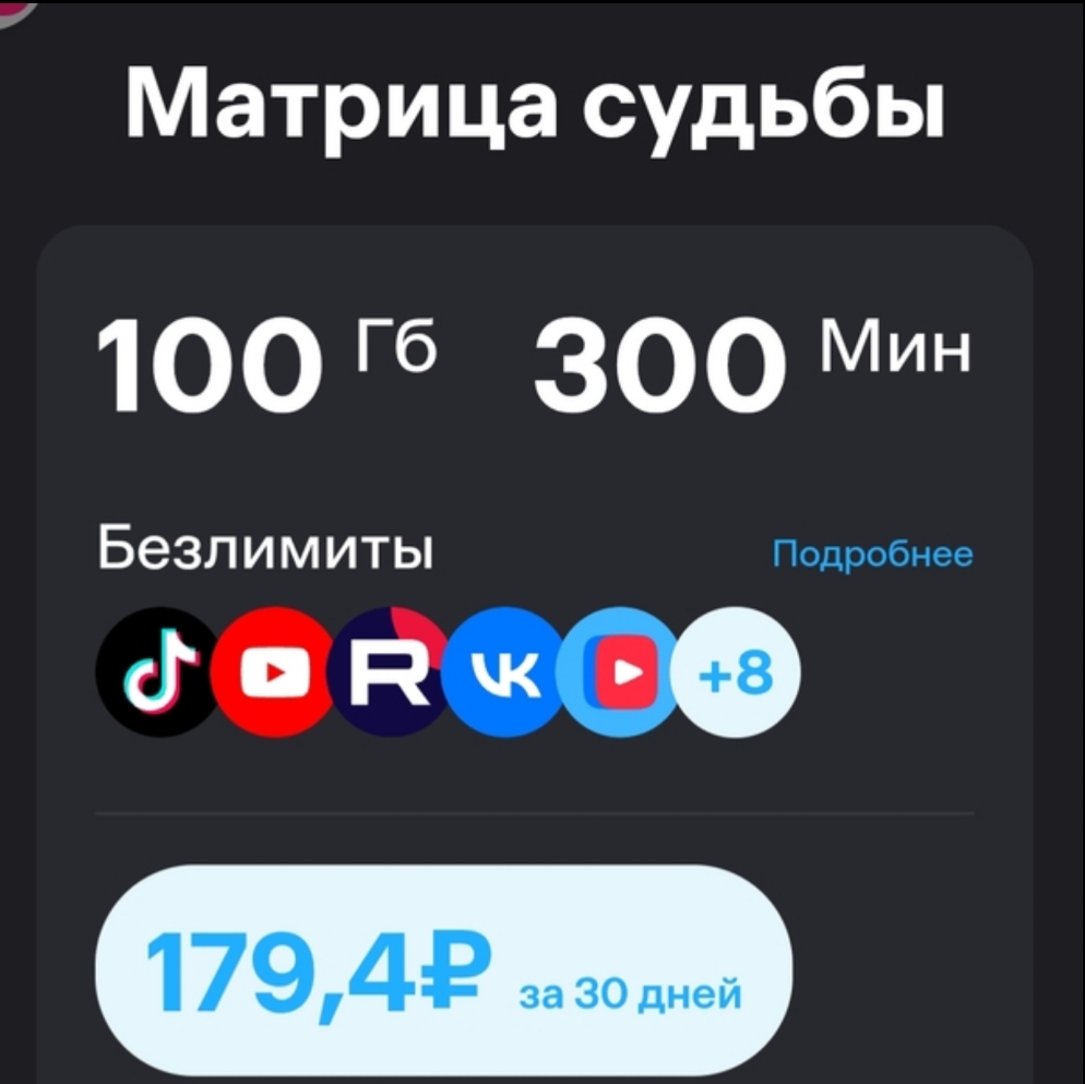1000069217