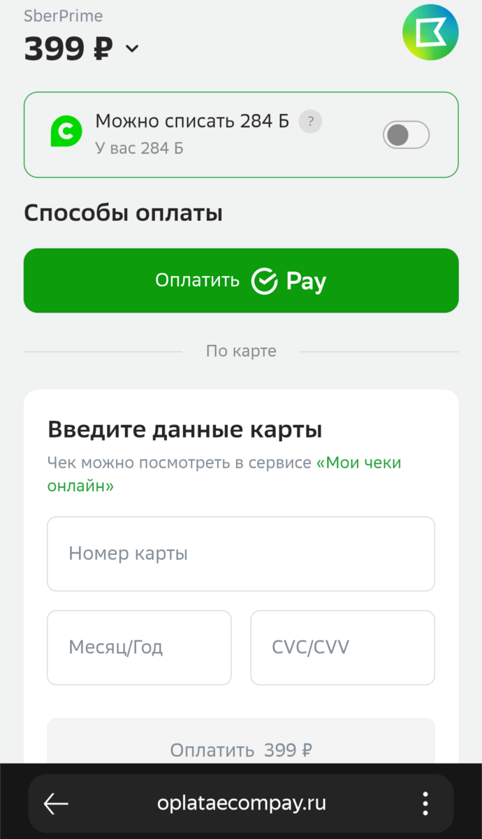 1000036506