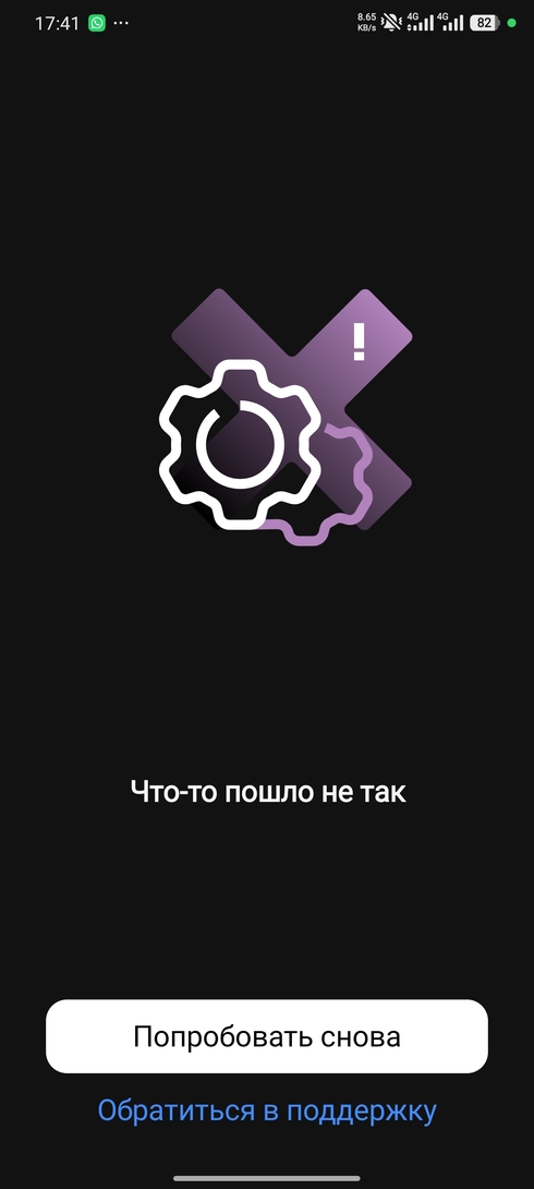 1000324120
