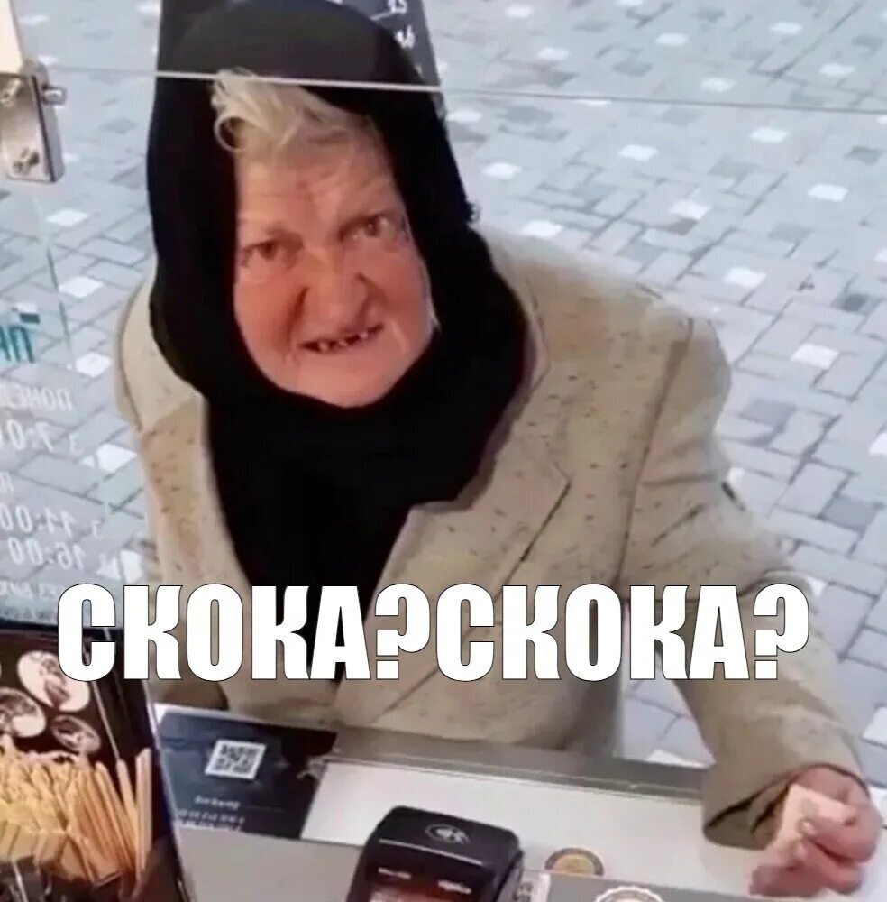 1000025264
