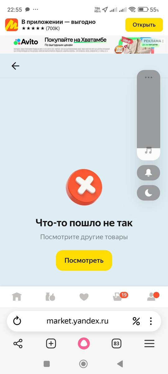 1000029875