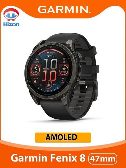 Смарт-часы Garmin Fenix 8 - 47 мм (из-за рубежа, с банками-партнерами) 