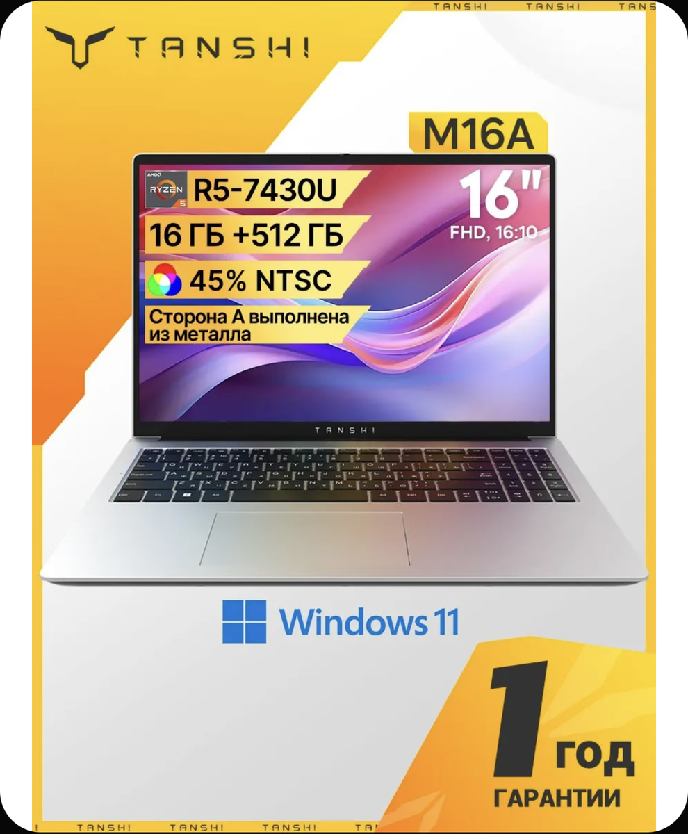 imagepicker66DE03F7-F198-4CC8-BECC-258FBBAF0074-87367-00000CF7D2729898