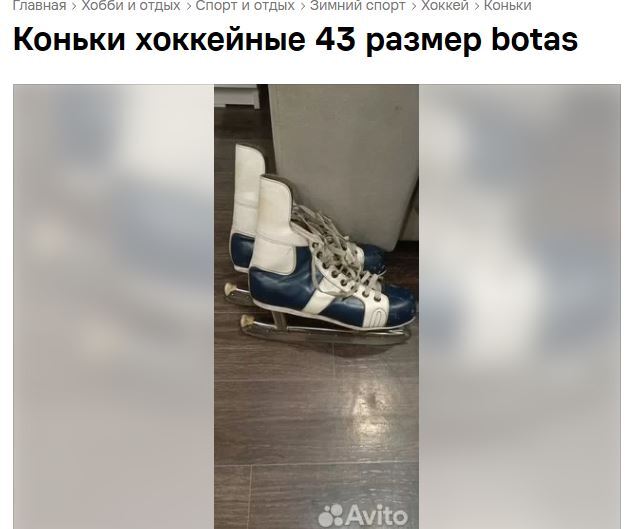 25-08-2026194049