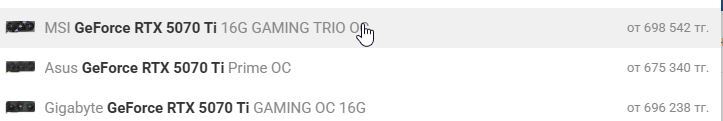 26-08-2026194511