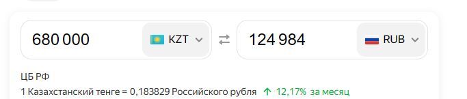 26-08-2026194541