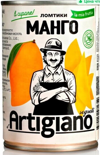 Манго Artigiano ломтики в сиропе, 440 мл