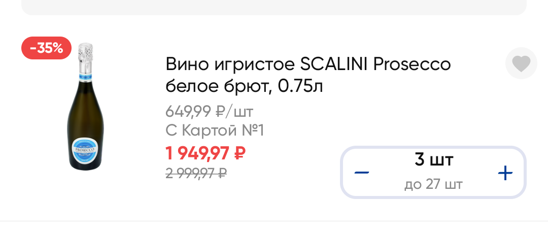 1000000347