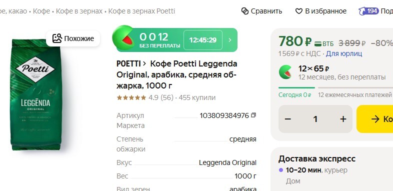 2026-08-28132231