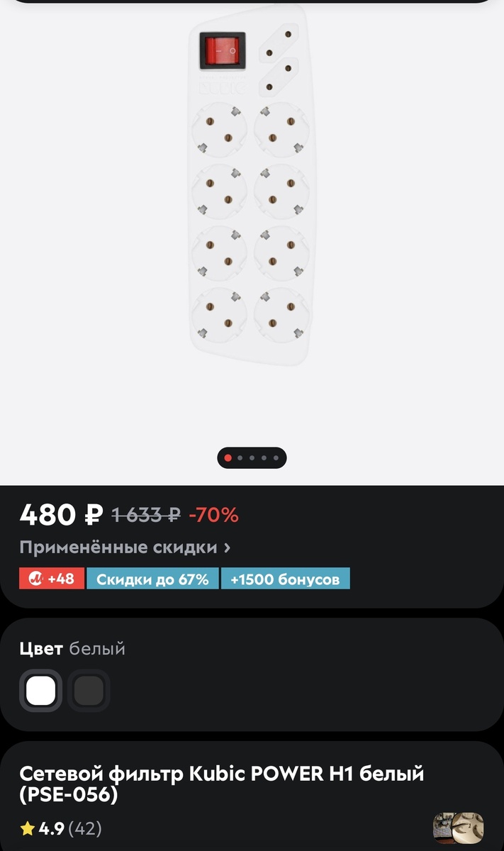 25579