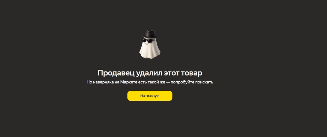 Screenshot01.2026-5533