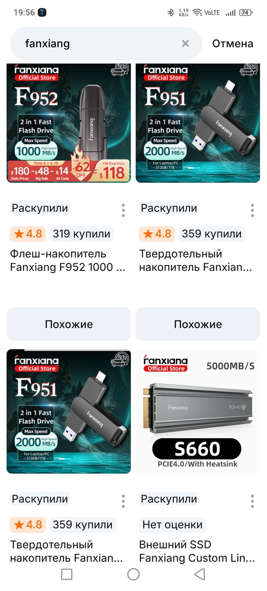 1000124820