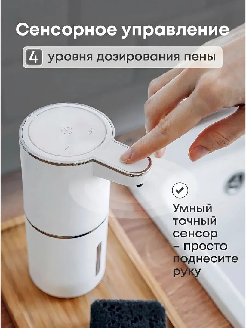 Uploaded Image