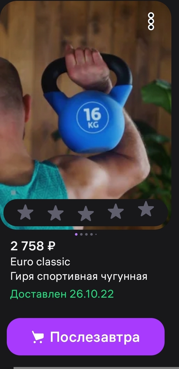 1000209649