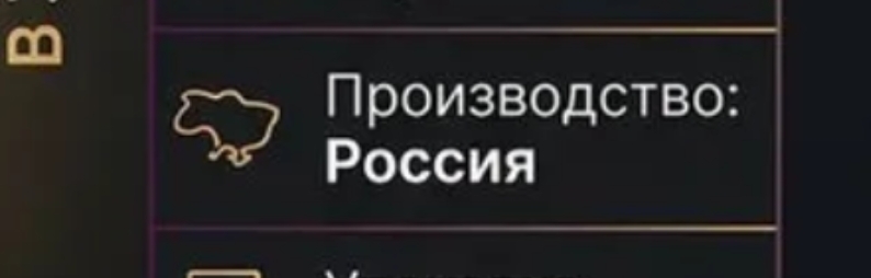 15009
