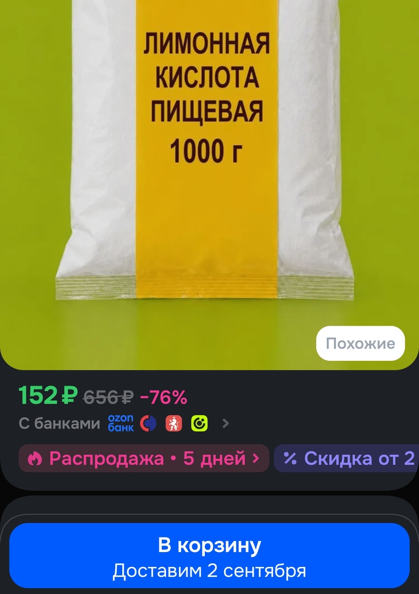 63939