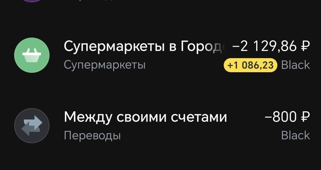 1001615305