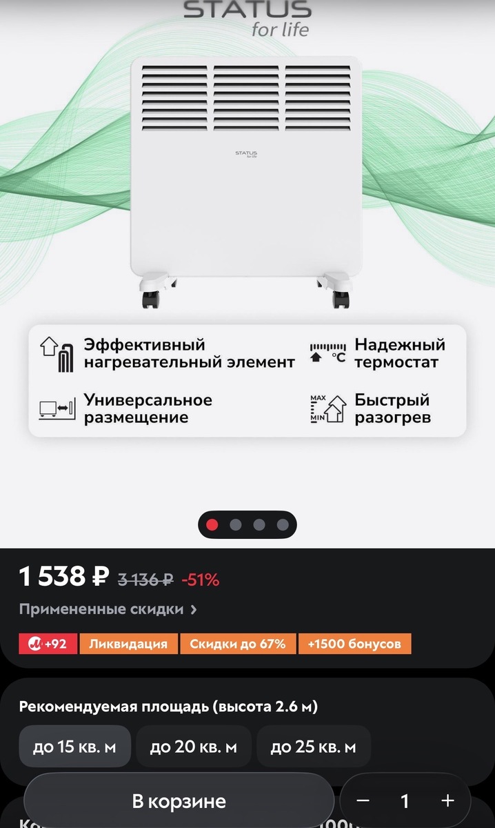 imagepicker216EAE02-DC2E-4C48-8B04-A81B9D7E1647-66070-00001BEBCB726D9E