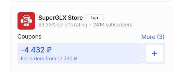 chromeoEx0WYFqNu
