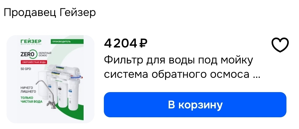 1000108452