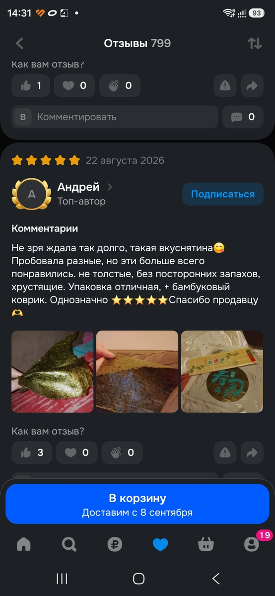 1000015544