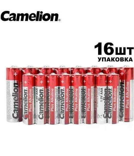 Набор батареек Camelion Plus Alkaline 8 АА+8 ААА (16 штук)