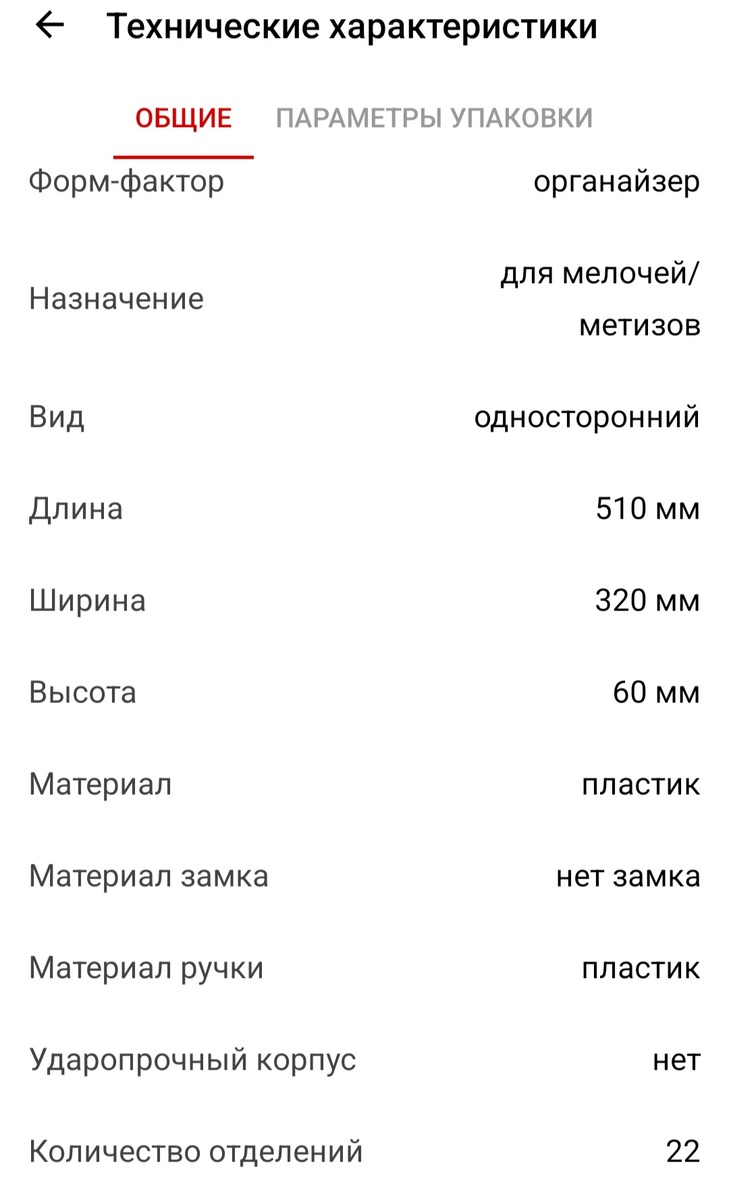 1000072218