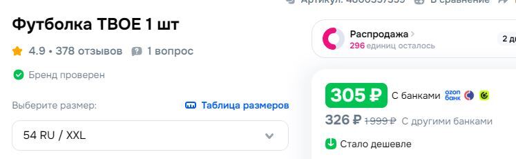 01-09-2026184057