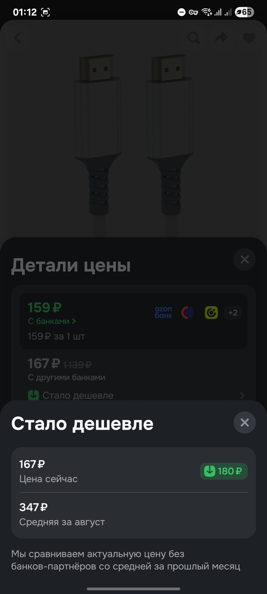 1000089553