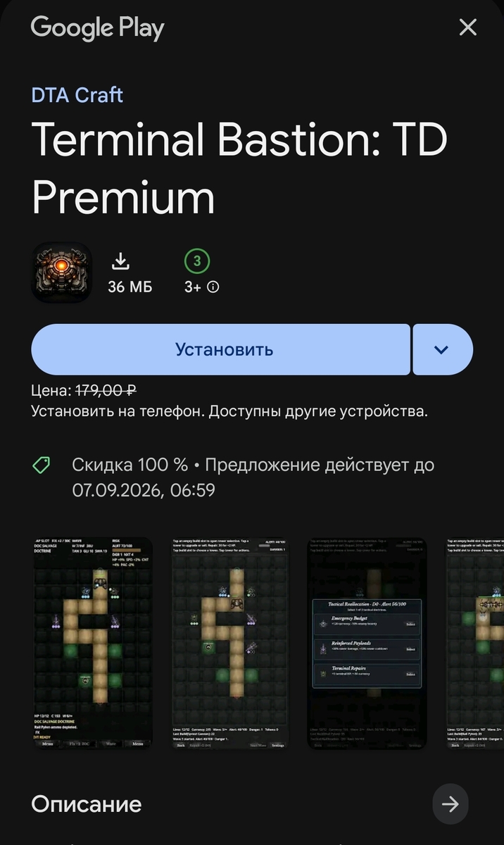 1000343893