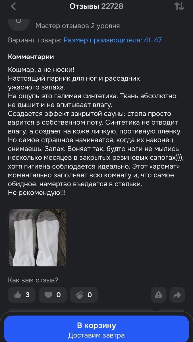 imagepicker2935CB78-6234-4641-8357-402B2CC52F81-43965-0000054D79889BAB