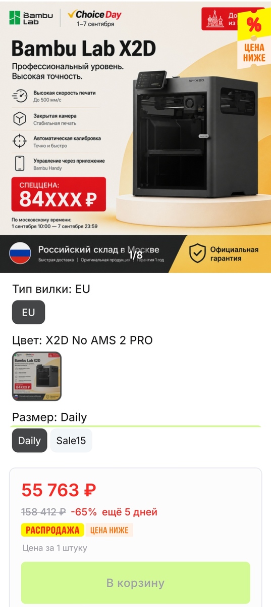 22716