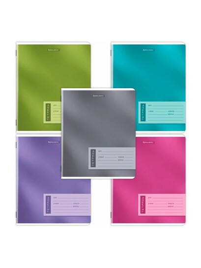 Тетрадь в линейку Brauberg One Colour 10х12 л (с банками-партнерами) + вариант в косую линейку за 116₽ в описании