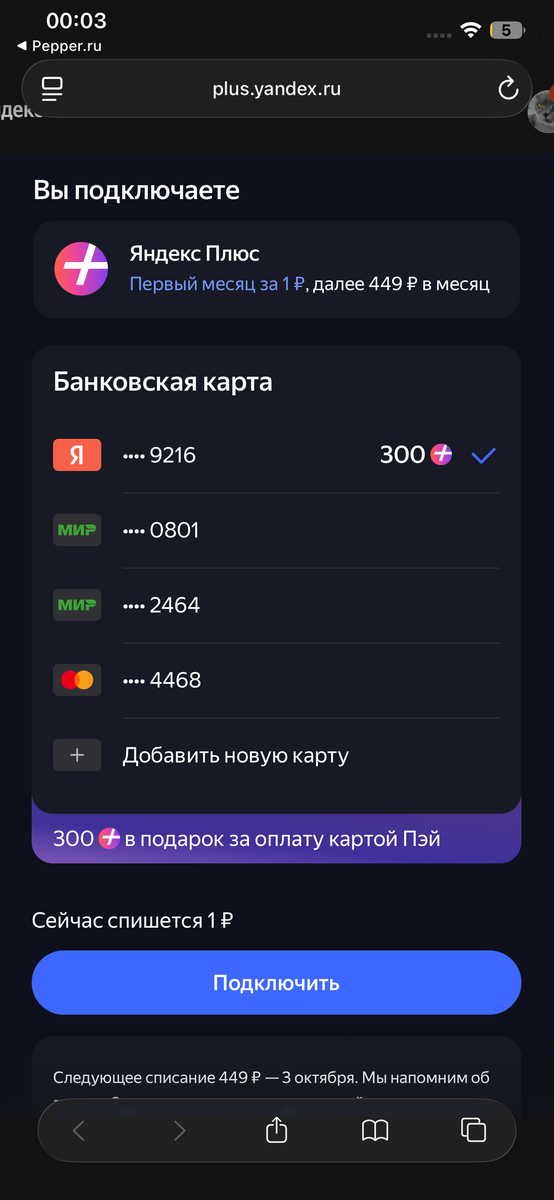 imagepicker2E7BB911-B397-4116-A21E-9E819D40E2E8-1677-0000005CF6F7B83C