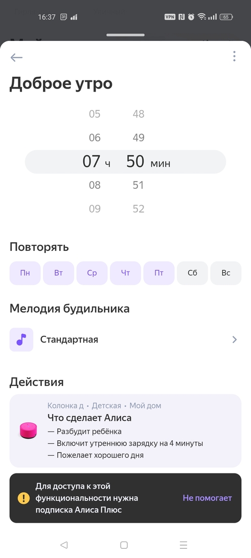 1000103638