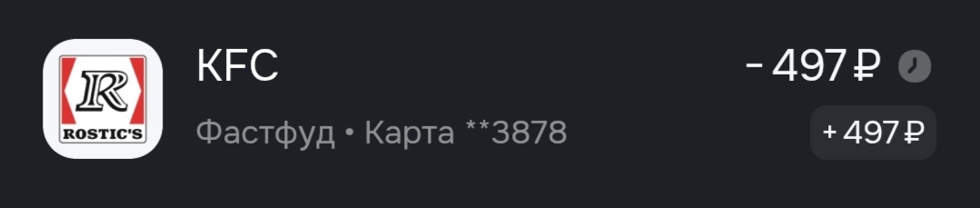 1000078362